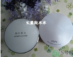 �������಩�ĸ����ã�hera��iope�����ĸ��ã�